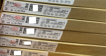 深圳一級芯片供應(yīng)商:中國芯片的現(xiàn)狀與未來 深圳一級芯片供應(yīng)商:中國芯片的現(xiàn)狀與未來