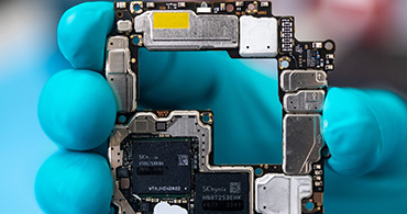 手機芯片 手機芯片