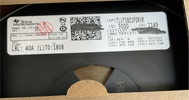 ti一級(jí)代理商:告訴俄烏緊急ic狀態(tài)，芯片價(jià)格將再次暴漲